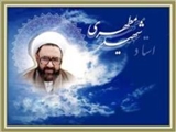 عقلانیت مطهری نوعی از عقلانیت دینی است/ در عقلانیت معتدل مطهری، هم حق عقل ادا می‌شود و هم حق سایر منابع 