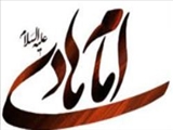 شهادت امام هادی علیه السلام (254 ق)