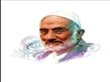 خانه دل را اجاره ندهید 