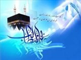 اسناد تاریخی درباره ولادت امام علی(ع) در کعبه چه می گویند؟ 