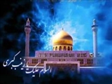 کوچ حماسه ساز کربلا