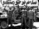 خرمشهر، شقایق خون رنگی که نقش حماسه بر سینه دارد