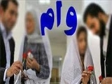 10 عامل در افزایش سن ازدواج/مجلس برای گشایش وام ازدواج اقدام نکرد