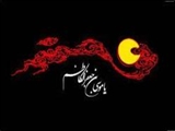 فرازی از سخنان حجت‌الاسلام فلسفی درباره شهادت امام کاظم(ع) 