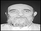 صورت و سیرت پیامبر(ص) / علامه سید محمدحسین طباطبایی - ترجمه محمدهادى فقهى‏
