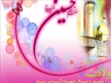 عاجزترین مردم در نظر امام حسین(ع) کیست؟ 
