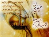 مكتب سيدالشهدا(ع) مكتب تعقل است نه تقليد كوركورانه
