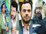   قاریان مشهور ایران و جهان
