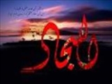 معجزات و کرامات امام سجاد علیه السلام