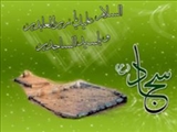 سلام بر امامی که تمام دعاهایمان را از روی دست ایشان زمزمه می‌کنیم 