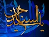 امام سجاد(ع) ارتباط محکمی بین مردم با خداوند ایجاد کرده بود