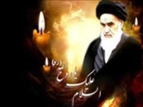 توصیه های عملی روح خدا برای نیل به معرفت/ در رفع حُجُب کوش ، نه در جمع کُتُب