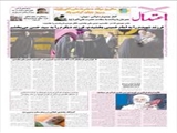 آغاز جشنواره قرآنی «جوان» همزمان با ولادت با سعادت حضرت علی‌اکبر(ع)