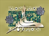 نگاهی به ویژگیهای اخلاقی و رفتاری پور والای امام حسین (ع)/ حضرت علی اکبر(ع) علاقه فراوانی به‏ خلوت با خدا داشت