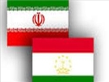 تاسیس نخستین دفتر نمایندگی انجمن دوستی ایران و تاجیکستان در تبریز