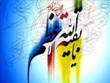 فرهنگ مهدویت برای رسیدن انسان به کمال است/ انتظار آرزومندی برپایی حکومت الهی بر روی زمین است