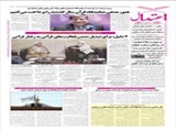 2 دلیل، برای تبدیل نشدن فعالیت‌های قرآنی به رفتار قرآنی