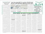  حجت‌الاسلام حشمتی، از آماده بودن همه چیز برای برگزاری باشکوه نمایشگاه قرآن خبرداد