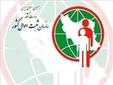 جمعیت جهان در حال کاهش است 
