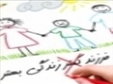 جمعیت ایران با این وضعیت رشد نمی‌کند! 