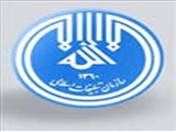 نهادی برای تبلور اندیشه ی اسلام