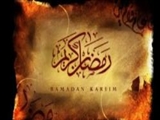 دعاي امام صادق(ع) در شب آخر شعبان المعظم و شب اول رمضان المبارك