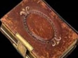 نزول كتاب مقدس صحف بر حضرت ابراهيم(ع)