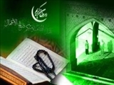 نهایت روزه این است که به اصل خودمان برسیم/ با روزه رابطه من ـ تو با خدا برقرار می‌کنیم