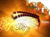 خدایا حلاوت ذکرت را به من بچشان/ معنای واقعی شکر نعمات الهی چیست