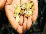 مهری که حلال نمی‌شود 