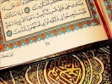 به کار نبردن مفاهیم قرآن عامل اصلی بروز مشکلات جامعه مسلمانان است