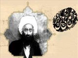 ماجرای عنایت امام حسین(ع) به نجفی اصفهانی 