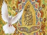 درباره زهد، مهربانی و صلح امام حسن (ع) 