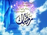 خشوع همانند ظرفي است که به وسيله آن به جمع آوري خشنودي خداوند مي پردازیم