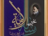 انسان زمانی می تواند مراحل کمال را طی کند که محدودیتها را کنار بزند