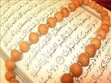 «ابن حزم اندلسی» اعتقاد به توقیفی بودن لغت در فهم قرآن داشت