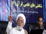 اسلام واقعی از راه نفی دیگران خود را ثابت نمی کند