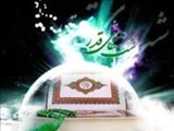 گناه حجابي است که بنده بين خود و خداي خويش ايجاد مي کند