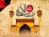 بررسی علل خانه نشینی و شهادت امام علی (ع)/ چرا حدیث غدیر به اشتباه تفسیر شد
