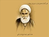 داستان خوابی که در آن امیرالمؤمنین(ع) شیخ عباس قمی را در آغوش می‌گیرد