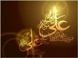 عروج پیشوای رستگاران
