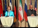 بیانیه مشترک ظریف و اشتون: تا 24 نوامبر برنامه اقدام ژنو را تمدید می کنیم