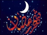 توسل به ائمه(ع) به معنای مدد از کشتی­های نجات برای رهایی از غرقاب گناه است