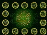  خطبه امام حسن(ع) بعد از شهادت پدر