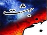 انسان چه هنگام به درجه رضایت الهی می رسد
