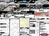 تمدید مذاکرات هسته‌ای 4 ماه به نفع حریف، سهم ایران چیست؟ 