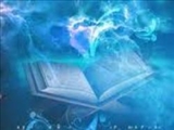 تفسیر نور تفسیری مناسب برای عامه مردم است/ تفسیر نور تفسیری بیانی است