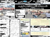 تعداد شهدای غزه به 1000 نفر رسید 