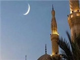 ۱۰ نکته درباره رؤیت هلال 