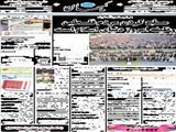 مسلح کردن مردم فلسطین وظیفه امروز دنیای اسلام است 